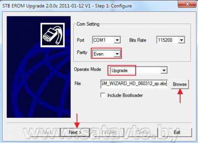 Upgrade Exe Прошивальщик Скачать Upgrade Exe Прошивальщик Скачать